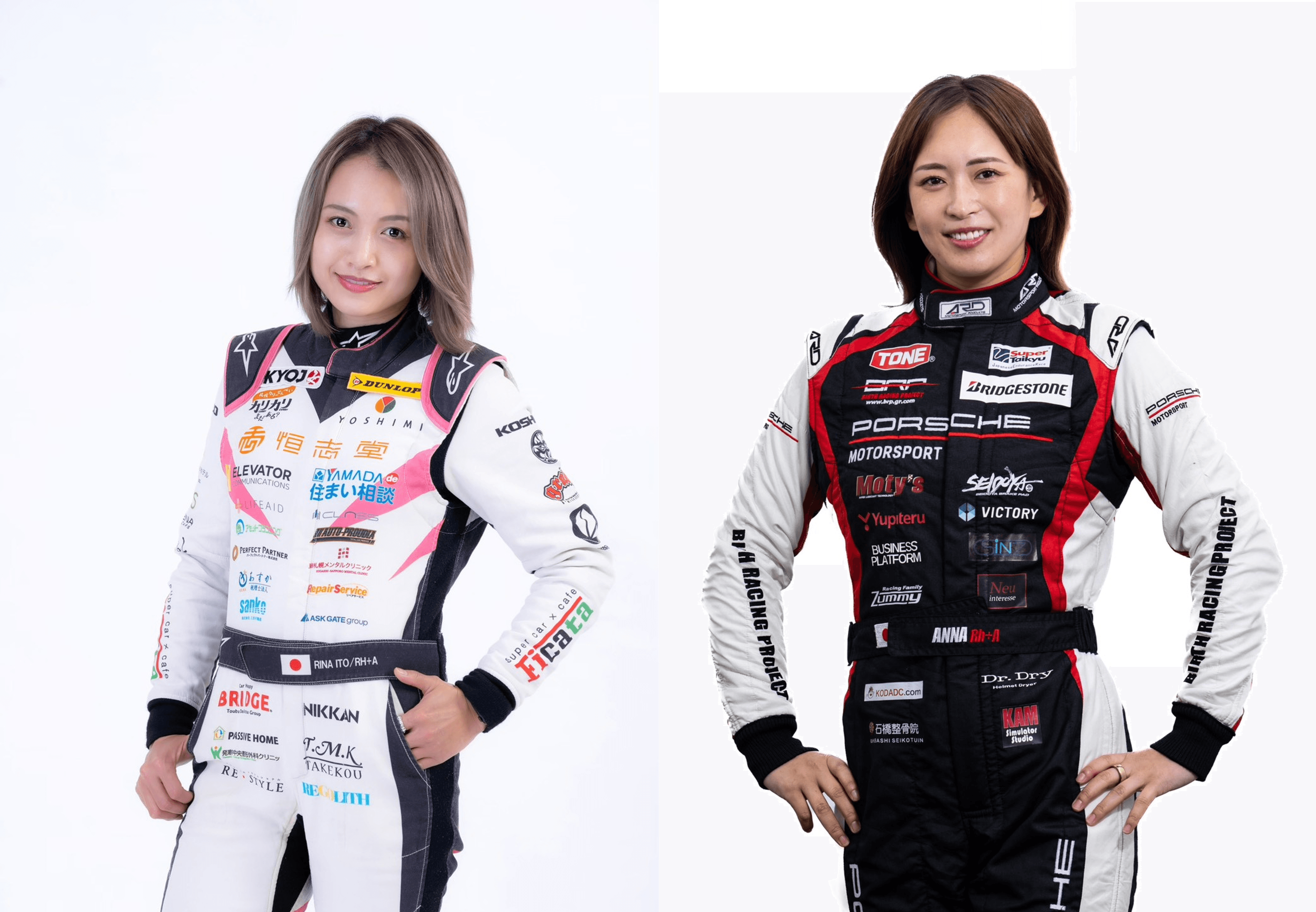 終了しました】【KYOJO出身プロの女性ドライバー参戦】 PORSCHE EV