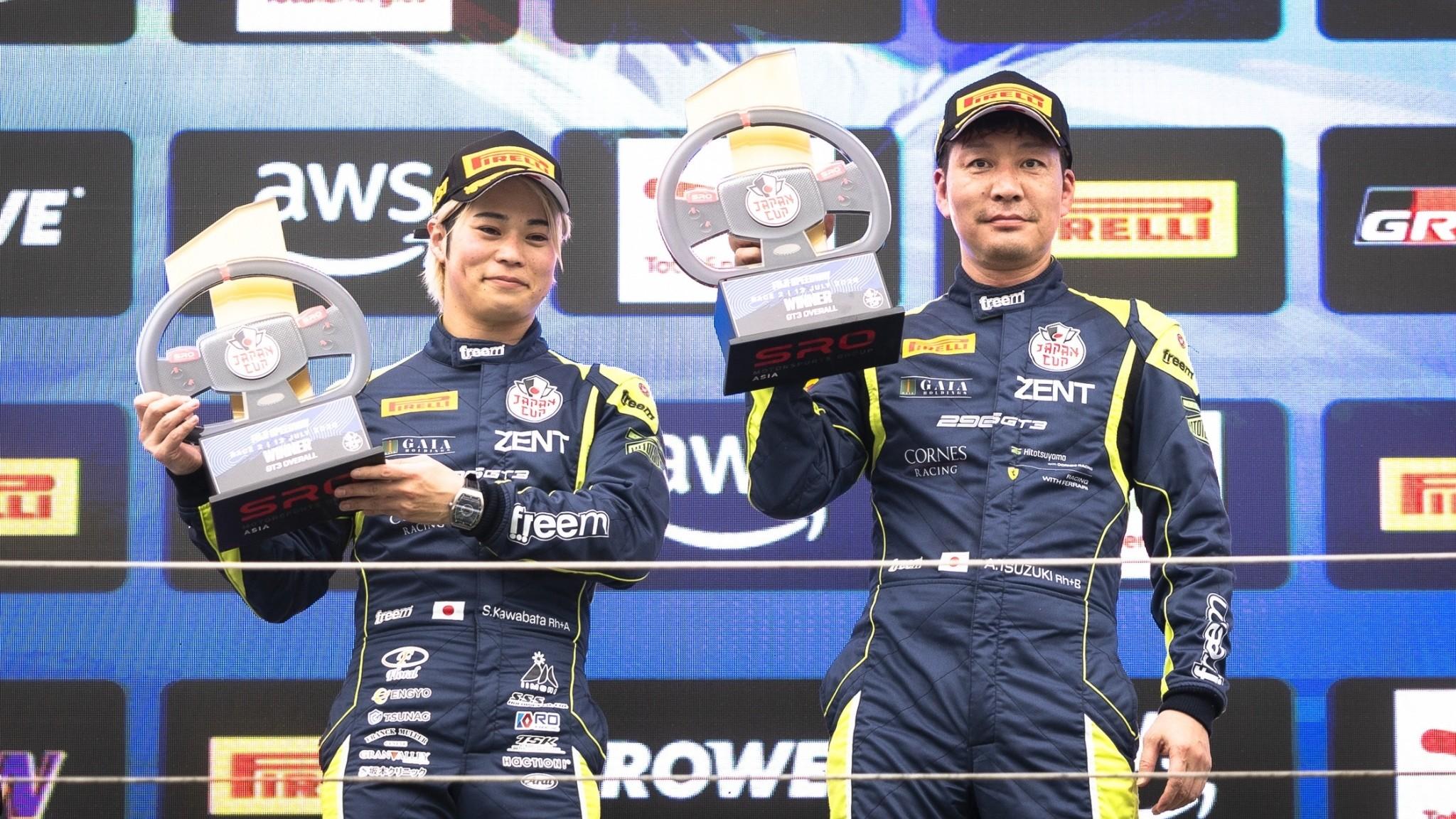 イベント レポート】 2026 SRO Japan Cup 特別観戦ツアー | CORNES